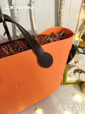Обаг Obag O BAG, снимка 4 - Чанти - 53821662
