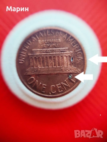 Пени Монети ONE CENT с дефекти, снимка 4 - Нумизматика и бонистика - 50242194