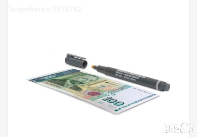Маркери за фалшиви пари, снимка 2 - Ученически пособия, канцеларски материали - 53508470