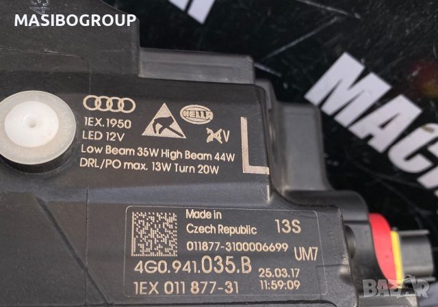 Фар ляв фарове Matrix за Ауди А6 Audi A6 S6 RS6 4G/C7 фейс, снимка 8 - Части - 38828324