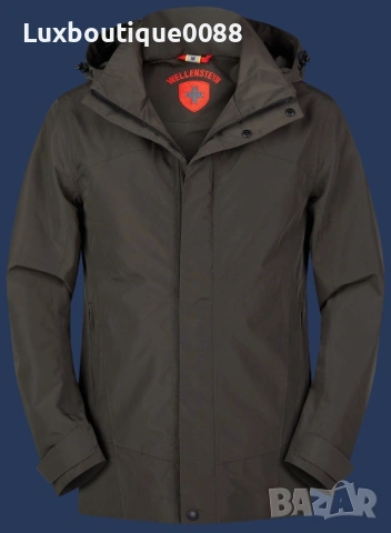 Зимно яке Wellensteyn XXL