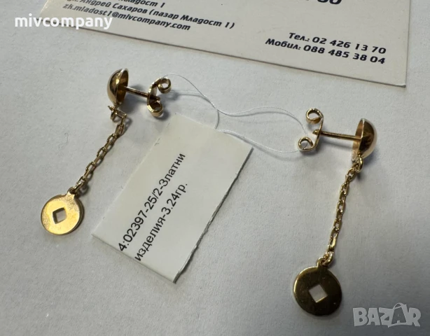 Златни обеци 3.24гр, снимка 2 - Обеци - 50602249