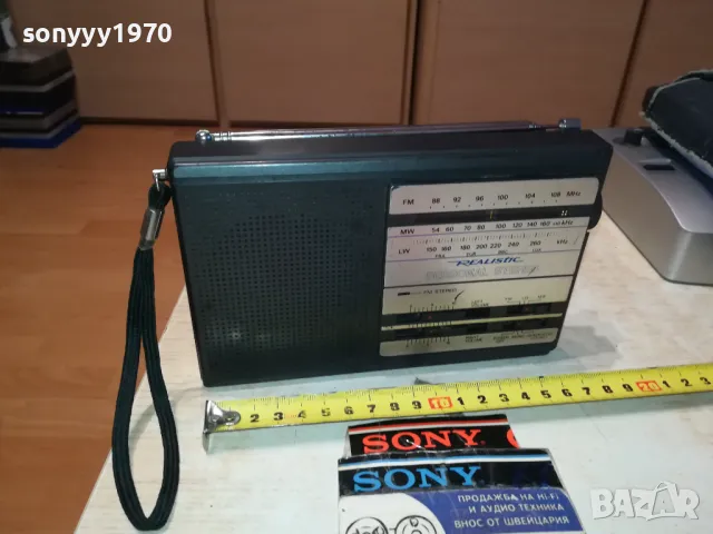 REALISTIC-STEREO RADIO-ВНОС SWISS 2804250613, снимка 2 - Радиокасетофони, транзистори - 50062108