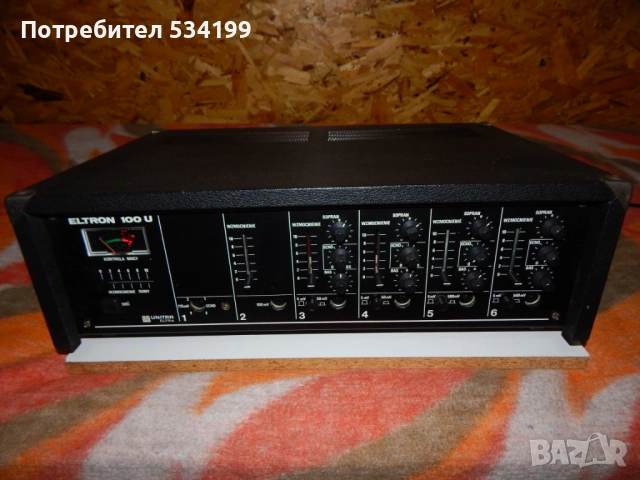 Усилвател UNITRA-ELTRON 100