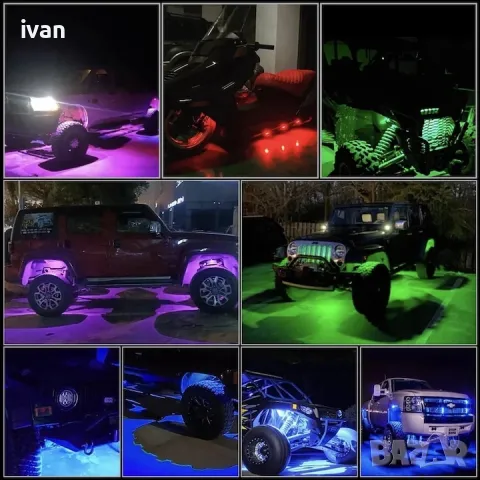 Комплект амбиентно осветление , RGB, Интериор екстериор, 4 модула с  16 диода, app, Bluetooth, 12V, снимка 3 - Аксесоари и консумативи - 49938782
