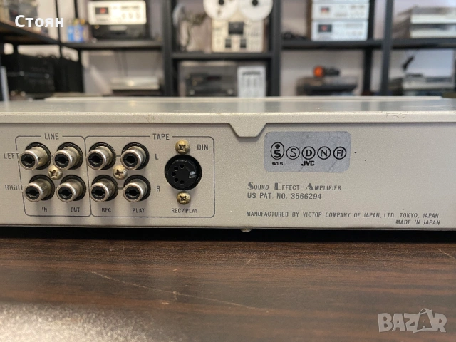 Графичен еквалайзер JVC, снимка 9 - Еквалайзери - 53322718