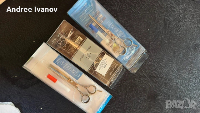 ФРИЗЬОРСКИ НОЖИЦИ – НАМАЛЕНИ СА! 