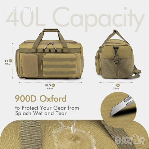 Тактическа спортна и пътна чанта BAGZY 40L – 3-в-1 (раница, сак, чанта през рамо), цвят каки, снимка 7 - Чанти - 53039836