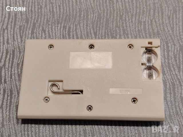 Стара Руска игра, снимка 2 - Други игри и конзоли - 53122308