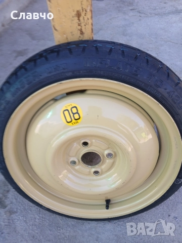 16цола патерица хюндай байрън оем нова, снимка 14 - Аксесоари и консумативи - 52263595