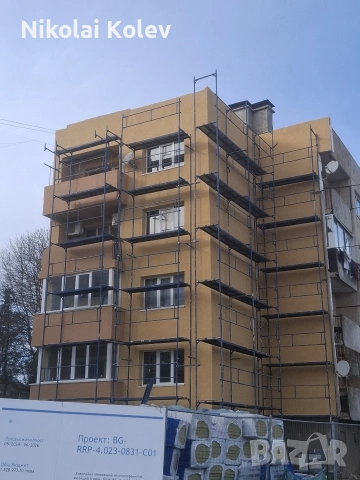 Продавам апартамент в гр.Тополовград, снимка 16 - Апартаменти - 53609815