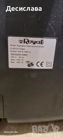 Прахосмукачка AEG и ROYAL, снимка 9 - Прахосмукачки - 49389172