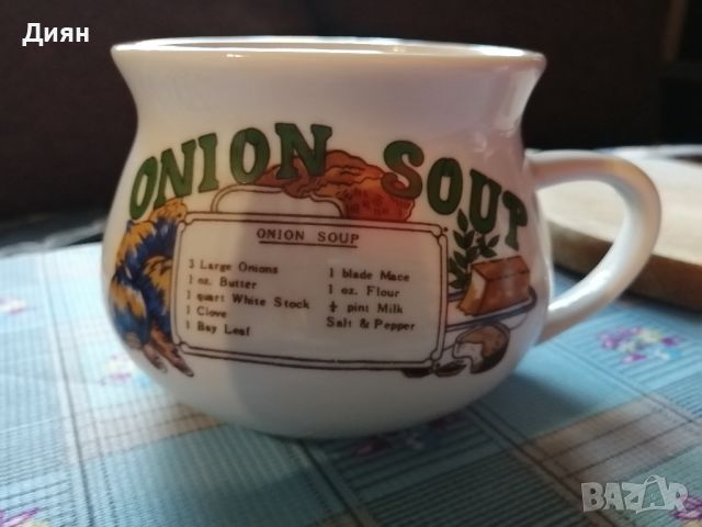Порцеланова чаша за супа с Маркировка, снимка 4 - Чаши - 45633936