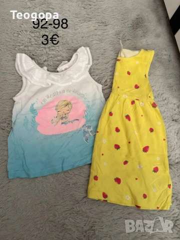 Дрехи за момиче, снимка 8 - Детски комплекти - 53932351