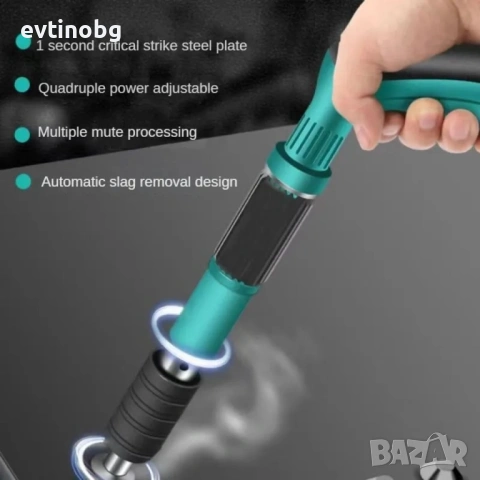 Ръчен пистолет за стоманени пирони пистолет за нитове инструмент за бетонна стена, снимка 7 - Други инструменти - 53948632