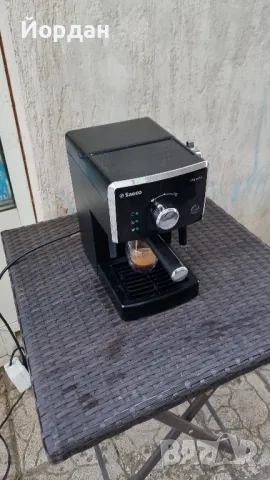 Кафемашина Saeco Poemia, снимка 7 - Кафемашини - 50109210