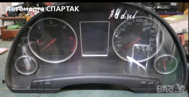 Километраж/ Табло Audi A4 B6 8E0920900K 0263626035, снимка 1 - Части - 47219421