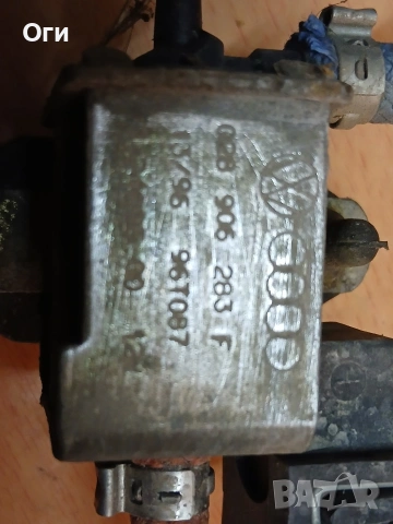 Вакуум клапан за Фолксваген,Ауди,Сеат и Шкода 028 906 283 F, снимка 2 - Части - 53849627