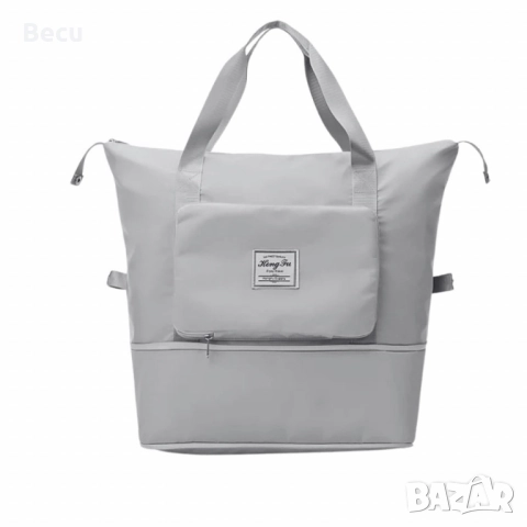 Чанта с уголемяващо се дъно , снимка 4 - Чанти - 51998838