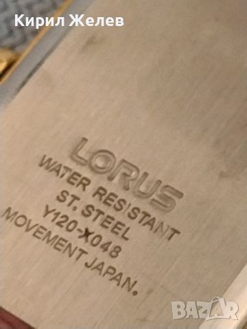 Елегантен дамски часовник LORUS QUARTZ WATER RESISTANT JAPAN MOVT модерен дизайн 26006, снимка 7 - Дамски - 46079534