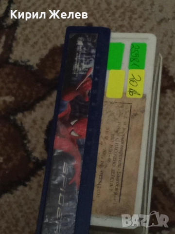 Микрофон български 25981, снимка 7 - Антикварни и старинни предмети - 52080054