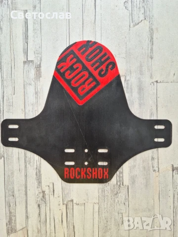 Калник преден/заден RockShox, снимка 18 - Части за велосипеди - 50800816