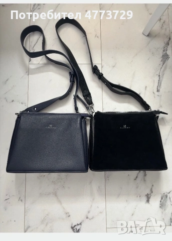 Дамски чанти два цвята