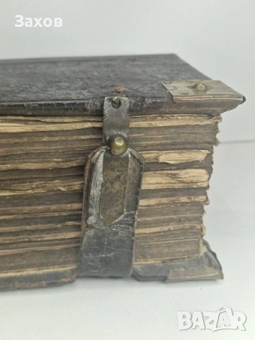 Стара Библия от 1745 година. , снимка 8 - Антикварни и старинни предмети - 53763364