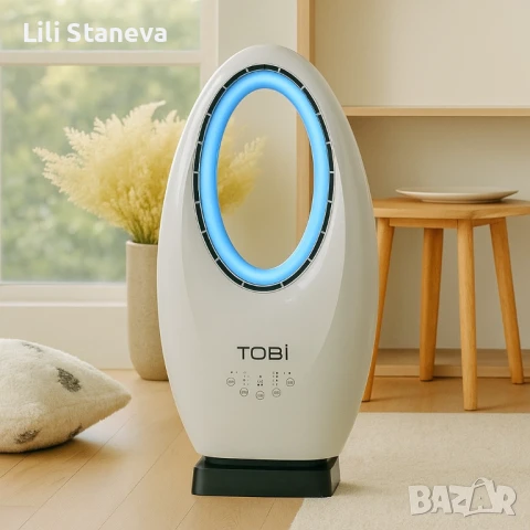 Модерен, безлопатен вентилатор Tobi TB-960. , снимка 7 - Вентилатори - 51110632