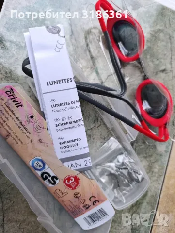 очила  за плуване оригинални, снимка 5 - Водни спортове - 50359455
