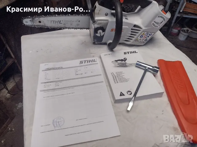 STIHL MSA161 T Акумулаторна резачка Щил с гаранция , снимка 4 - Градинска техника - 48718819