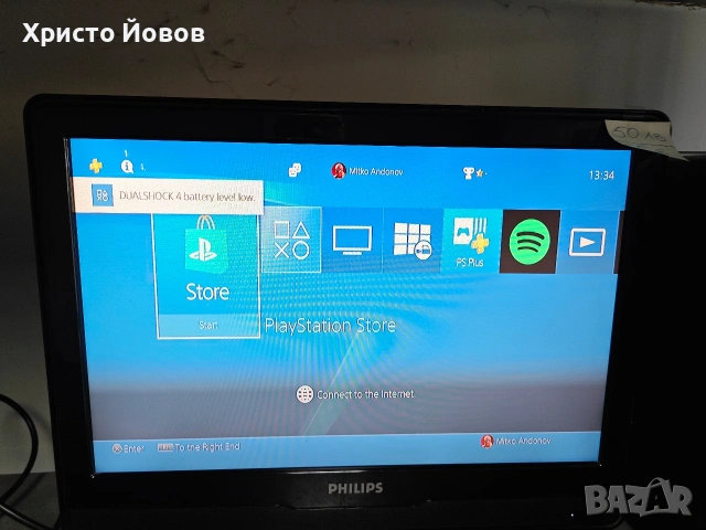 Sony PS 4, снимка 4 - PlayStation конзоли - 53164030