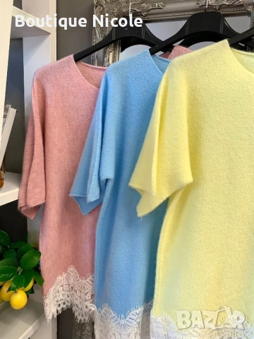 Дамски панталон и блуза , снимка 8 - Комплекти - 53662633