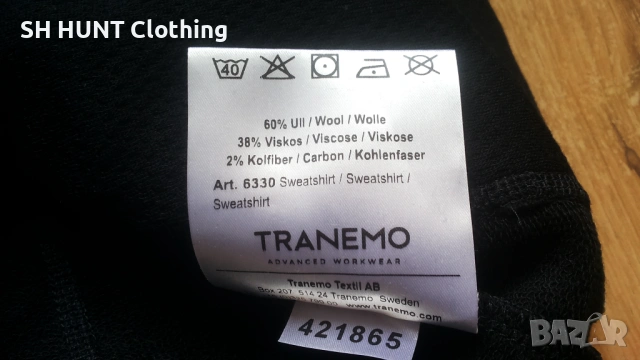 TRANEMO 6330 Merino TX Arc FR Sweatshirt Jacket 60% Merino Wool размер L огнеупорна горница - 2222, снимка 17 - Екипировка - 53622896
