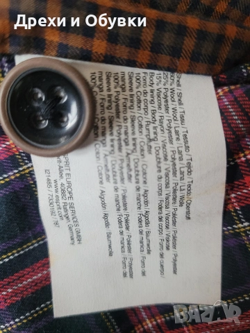 Черно сако вълна ESPRIT , снимка 12 - Блузи с дълъг ръкав и пуловери - 52544440