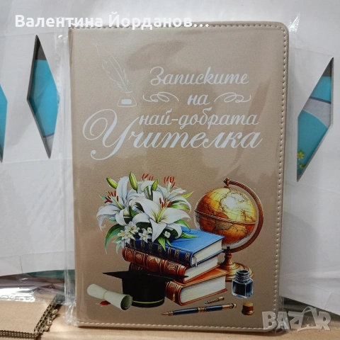 кутии и аксесоари за предстоящите балове , снимка 12 - Декорация за дома - 53739490