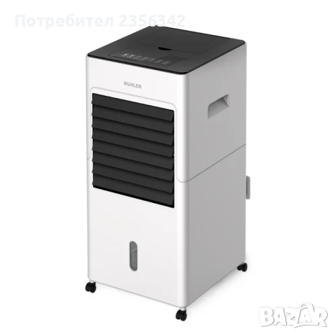 Мобилен охладител и отоплител MUHLER MC-6066H LED