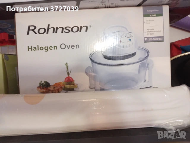 стъклена тенждера-електрическа./Rohnson/. , снимка 2 - Други стоки за дома - 54207524