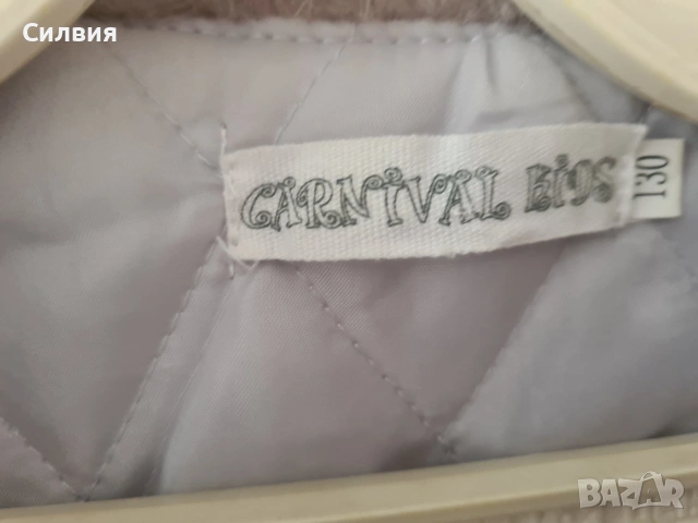 елек с косъм от Karnaval kids за ръст 130, снимка 3 - Детски якета и елеци - 53589920