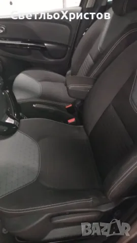 Продавам Reno Clio 1.2 2014г, снимка 13 - Автомобили и джипове - 50431499