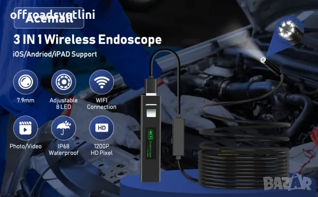 Безжична камера за ендоскоп – iOS/Android съвместимост, 720p, 5м кабел, снимка 8 - Аксесоари и консумативи - 50156972