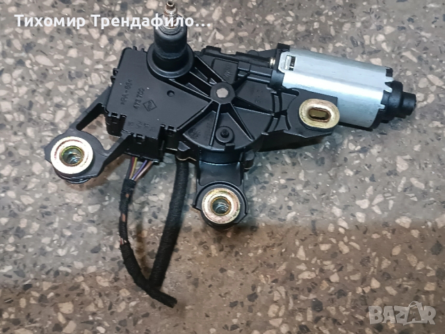 Мотор задна чистачка Audi A4 A6 VALEO 53027912 4F9 955 711 4F9955711