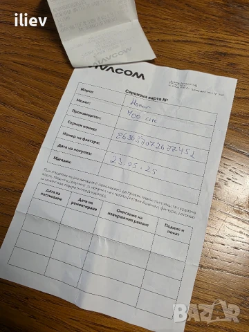 Honor 400 Lite 5G 256GB 8GB RAM Dual, снимка 6 - Други - 50888857