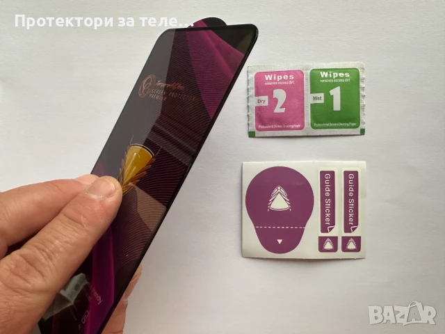 Цял 5D стъклен протектор с цялостно лепило за Xiaomi Mi 10T / Mi 10T Pro, снимка 3 - Резервни части за телефони - 50963092