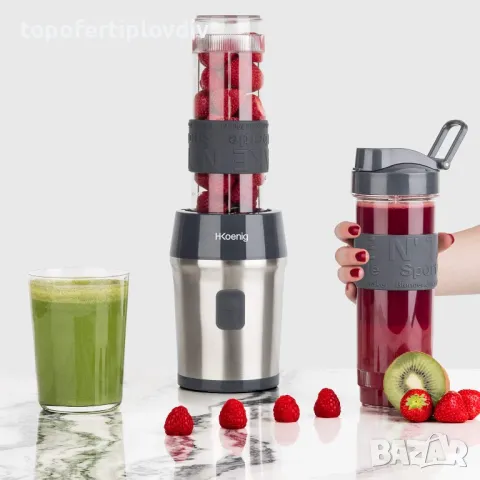 Блендер/Нутрибулет H.Koenig SMOO9 Smoothie Maker,Нов,Гаранция, снимка 1 - Блендери - 43280748