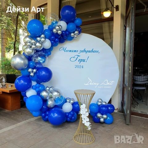 Луксозна украса за Абитуриенти, снимка 9 - Други - 53570965