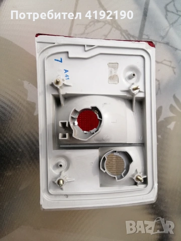 Здравейте продавам вътрешен стоп за Ауди 80, снимка 3 - Части - 53925650