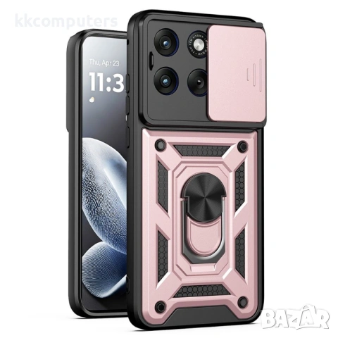 Калъф за Motorola Edge 70 Fusion+ 5G / Fusion 5G с Капаче за Камера и Стойка - PC+TPU, Военна защита, снимка 3 - Калъфи, кейсове - 54120294