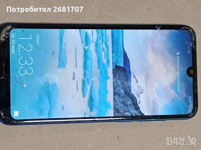 телефон Huawei Y7/2019 