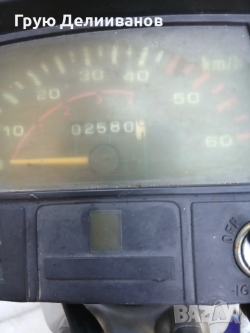 Мотопед Lifan LF50Q-2